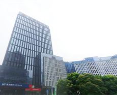 重庆天安数码城云谷